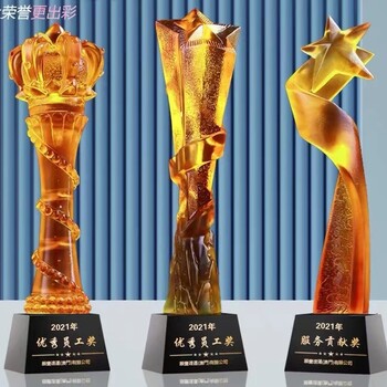 工藝水晶禮品，水晶三件套桌擺定做，西安水晶內(nèi)雕模型，獎杯設(shè)計