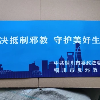 搞活動贈送小禮品，西安鼠標(biāo)墊定做，廣告禮品鼠標(biāo)墊，加長桌墊