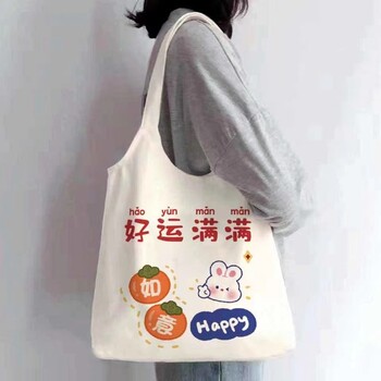 麻布老粗布禮品袋，西安帆布袋印字，高清熱轉印手提袋