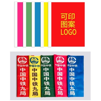 西安雙面彩噴旗定做，戶外注水旗，刀旗現(xiàn)貨批發(fā)，會議背景旗