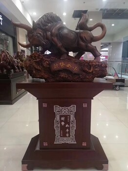 天道酬勤牛大型開業(yè)禮品擺件西安牛氣沖天擺件開業(yè)禮品鼎