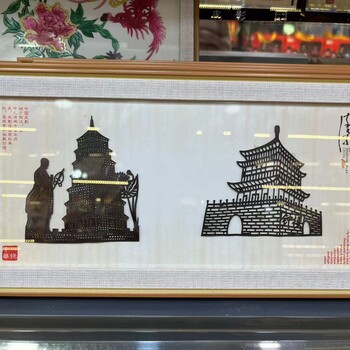 西安十三朝古都13種古錢幣收藏禮品西安瓦當會議禮盒