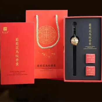 陜歷博香囊禮盒，送老外禮品，西安皮影相框，麥稈畫會議禮品