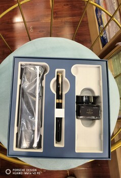 開學(xué)送禮派克鋼筆專賣店，西安英雄鋼筆批發(fā)，專柜派克IM系列禮盒
