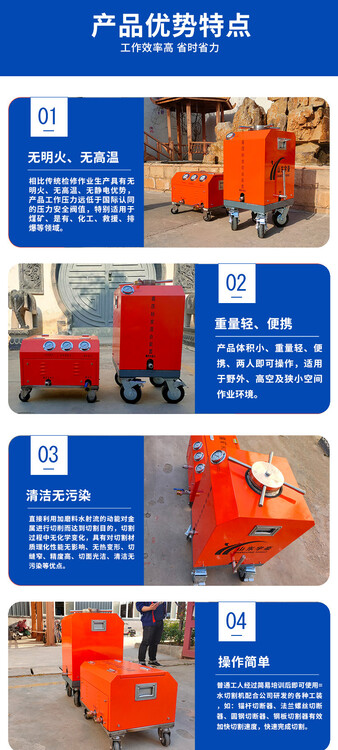 09964400-2.jpg@750w_750h_90Q