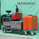 防爆水切割機(jī)煤礦用水切割機(jī)礦用水切割機(jī)QSM-4.5水刀