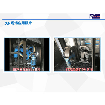 煤礦用滾輪罐耳廠家直營(yíng)滾輪罐耳L35礦用滾輪罐耳