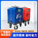 水切割機(jī)租賃水切割機(jī)管道水切割機(jī)便攜式水切割機(jī)