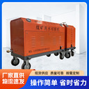 礦用水射流切割機(jī)煤礦用水切割機(jī)QSM-4.5-ZF防爆水切割機(jī)