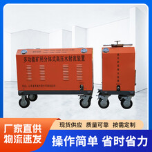 化工用水切割機(jī)油罐水切割機(jī)管道水切割機(jī)小型水切割機(jī)圖片