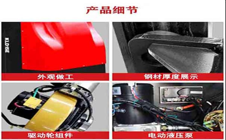 79242400-2.jpg@750w_750h_90Q