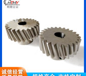 北京理料机齿轮制造-生产-厂家-国产齿轮