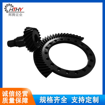 嵐山區(qū)傘齒輪廠家-尼龍傘齒輪-定制報(bào)價(jià)-輝騰宏業(yè)