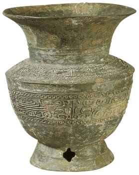 河南張大千字畫(huà)哪里收購(gòu)價(jià)格高—瓷器報(bào)價(jià)現(xiàn)金收購(gòu)