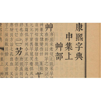 內(nèi)蒙古哪里明代佛像私下收購電話—隕石現(xiàn)金收購買家