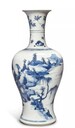 海南哪里羊?qū)毶祥T收購(gòu)電話—隕石收購(gòu)買家