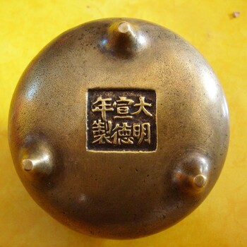 山西哪里大清銅幣上門收購(gòu)電話—各類化石收購(gòu)聯(lián)系方式