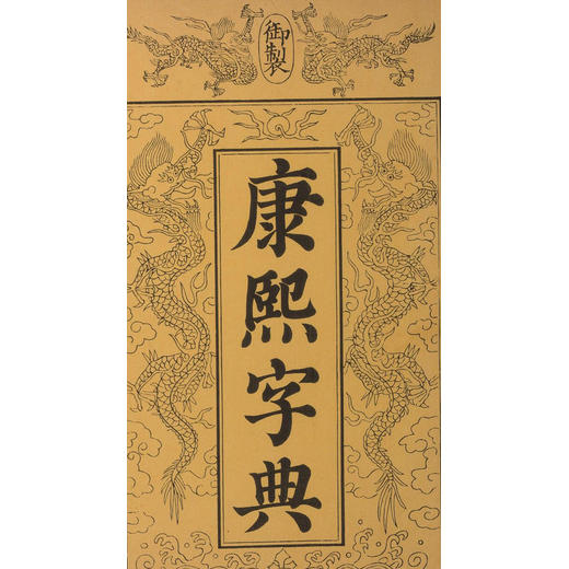 内蒙古哪里宋代铜镜私下收购电话—陨石现金收购买家