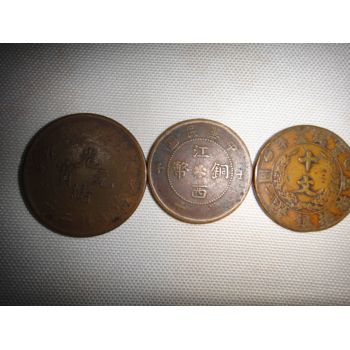 浙江哪里銅幣銀幣上門收購電話—各類雞寶豬寶羊?qū)毷召徛?lián)系方式