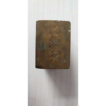 上海哪里上門羊黃鑒定買家電話—雞寶上門收購中心