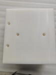 HDPE白色板材機加工零件