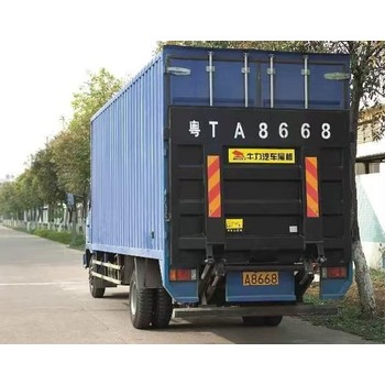 武清區(qū)汽車尾板維修，尾板電路維修，油缸維修