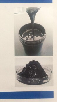 石墨烯粉末漿料納米片