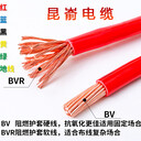 威海昆?？萍脊緩S家供應(yīng)BVR2.546平方裝修軟電線