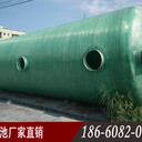 濰坊化糞池濰坊水泥化糞池