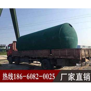 天津水泥化糞池天津鋼筋混凝土化糞池