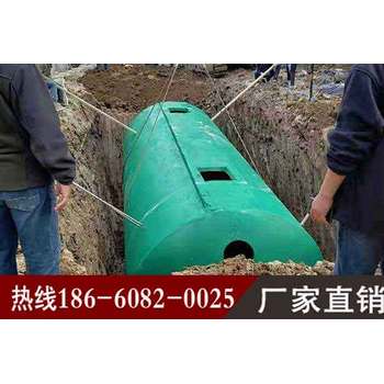 天津水泥化糞池天津鋼筋混凝土化糞池