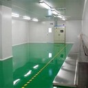 仙桃二手無塵車間拆除集裝箱房回收車間隔墻板回收