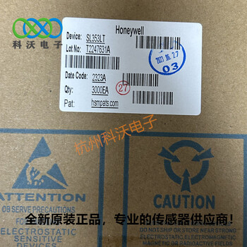 SL353LT磁傳感器HONEYWELL