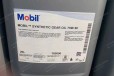 MOBILSYNTHETICGEAROIL75W-90美孚全合成齿轮润滑剂