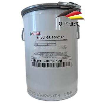 代理CASTROLOptilebGT150食品級齒輪油gt150/460/220