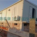 20尺預(yù)制艙迷你版電力工廠消防預(yù)制艙外殼