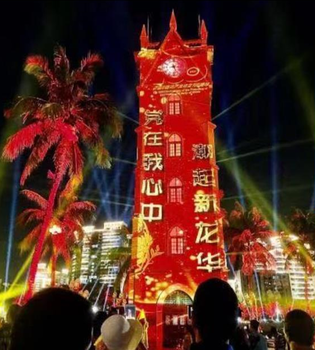 海南海口樓體燈光秀廣告牌招商