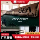 北京污水廠韋斯伐里亞UCD536離心機(jī)維修專屬方案