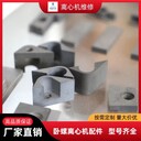 海申LW430污泥脫水臥螺離心機維修量身方案