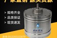 张家口LW530东邦离心脱水机维修差速器现货联系