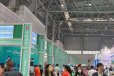 2024中国国际水处理展览会在合肥开幕