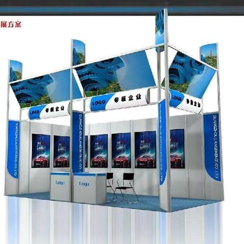 2025來東北沈陽共續(xù)水行業(yè)盛會(huì)