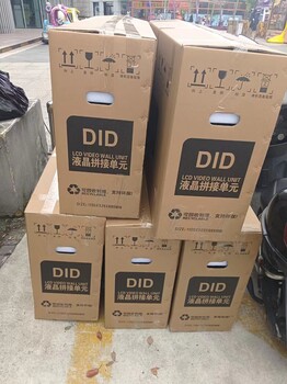 三門峽上門回收LED屏回收液晶拼接屏上門回收LED屏