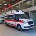 廣州醫科大學附屬中醫醫院-救護車出租護送-跨省轉運轉院出院
