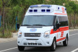 定西跨省救护车出租-病人出院异地转运-设备