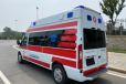 浦东120救护车出租电话/危重病人转院出院-全国护送