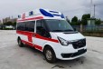 自贡病人出院120救护车-跨省市接送车-快捷
