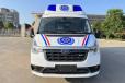 海南病人出院120救护车-跨省市接送车-快捷