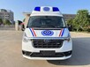廣州市越秀區(qū)中醫(yī)醫(yī)院120救護車出租轉(zhuǎn)運,跨省病人轉(zhuǎn)院出院