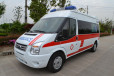 乌海跨省救护车出租-病人出院异地转运-设备